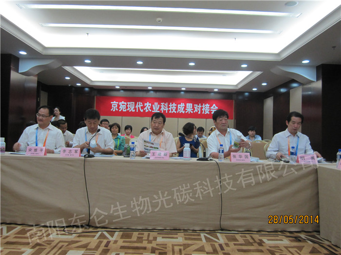 ˾ϯL(zhng)(yng)ӾF(xin)r(nng)I(y)Ƽɹ(du)ӕ(hu)(hu)(yng)пƼ־L(zhng)A(gu)(yng)(gu)r(nng)I(y)@^(q)κӢпίI(lng)(do)µȸ߶P(gun)ע̼(xing)Ŀ