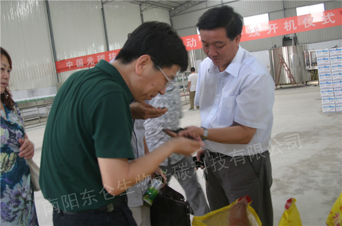 (gu)ЙC(j)J(rn)CЇ(gu)r(nng)I(y)W(xu)(hu)ϯ˽(du)̼M(jn)Йzָ(do)