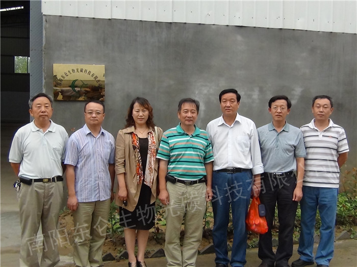 ʡվL(zhng)ʡυf(xi)(hu)kΡȫ(gu)Ϻ{(dio)턩(bio)ί(hu)ίTr(nng)I(y)ƏVоTģ(yng)վվL(zhng)캣ȁ(li)Szָ(do)