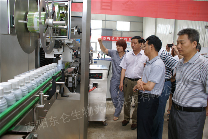 ʡԺʿkθɝһпƼֺ͹˾I(lng)(do)ͬ