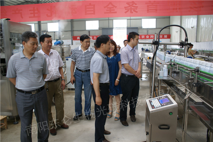 ʡԺʿkθɝһпƼֺ͹˾I(lng)(do)ͬ^̼˷ȫԄ(dng)a(chn)