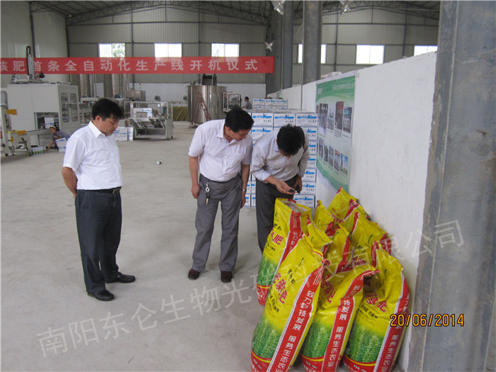 Їr(nng)I(y)W(xu)a(chn)F(xin)ָ(do)ЙC(j)J(rn)C