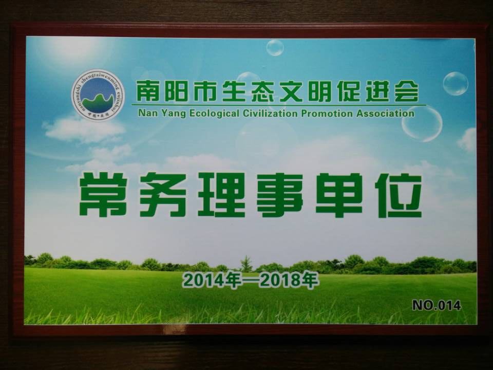 (yng)B(ti)M(jn)(hu)(w)λ